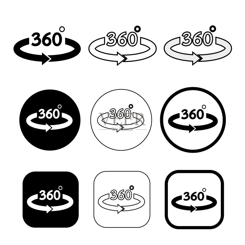 简约360度图标设计图标素材