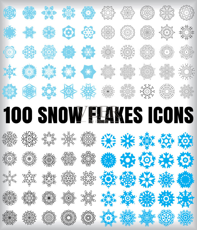100个雪花图标集合图标素材