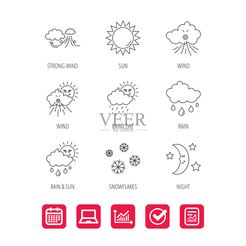 天气：晴雨图标，月夜图标素材