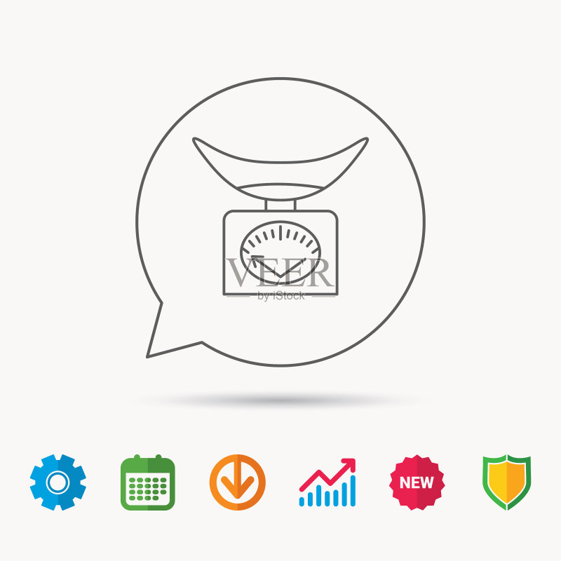 厨房称重工具秤图标图标素材