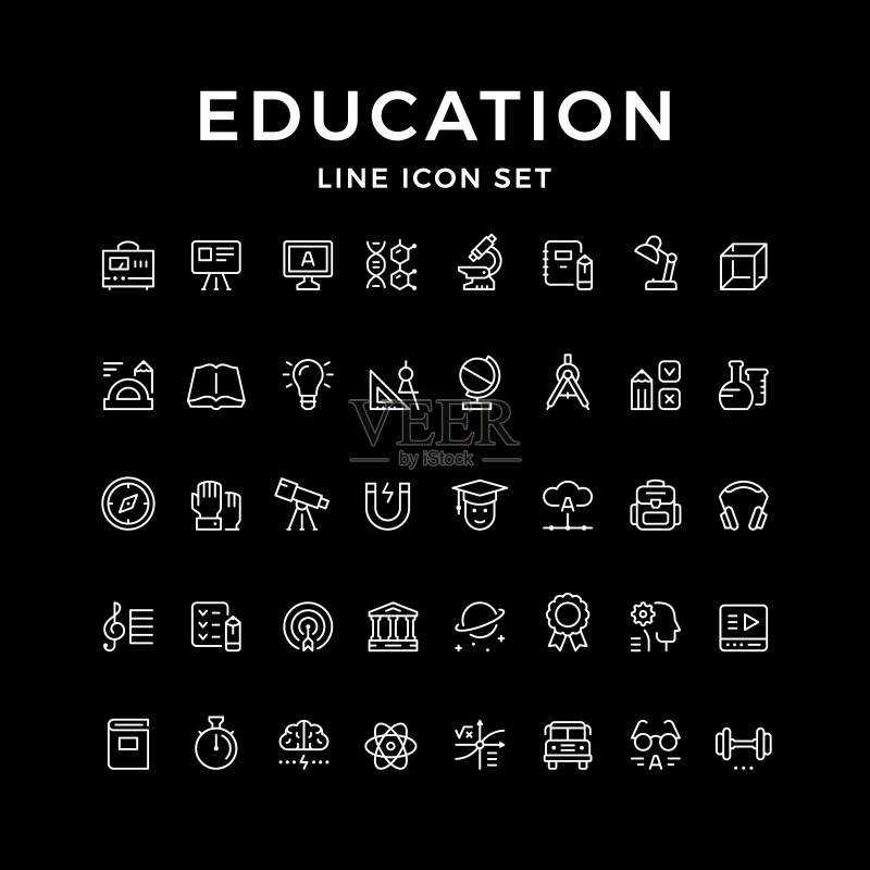 教育细线图标集图标素材