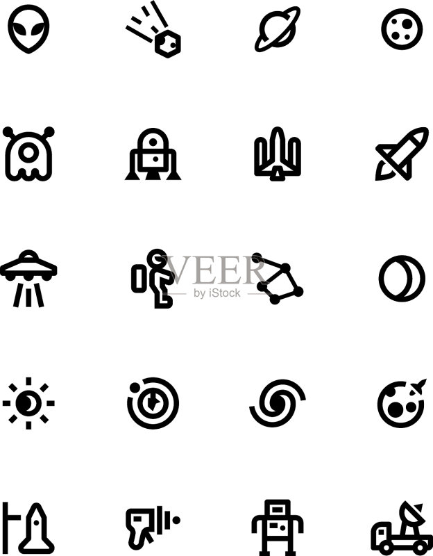 太空图标合集图标素材