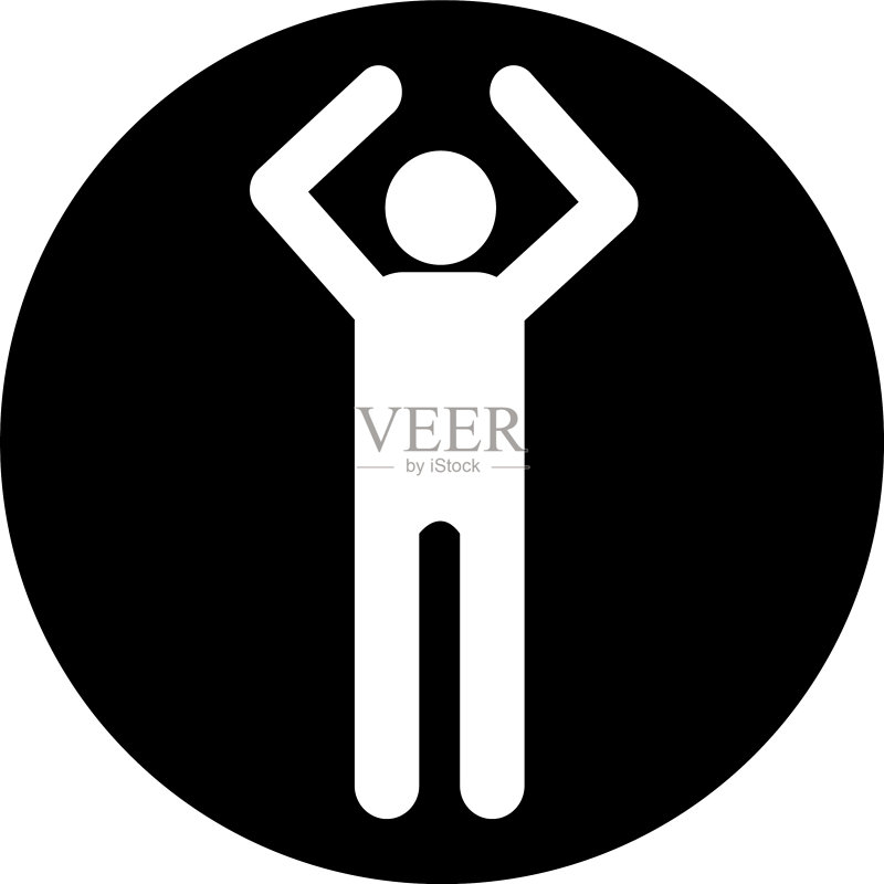 人类行为图标图标素材