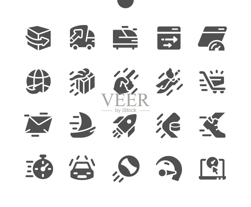 精心设计的像素完美矢量实心图标，适用于Web图形和应用程序的30 2倍网格，简约象形图图标素材