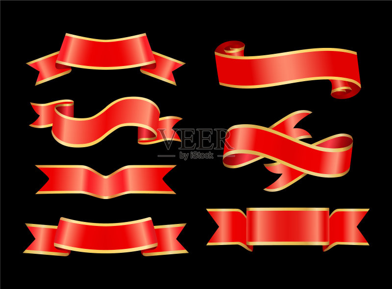 弧形丝带banner组合图标素材