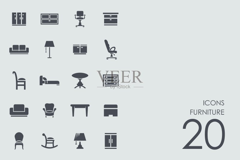 家具图标组合图标素材
