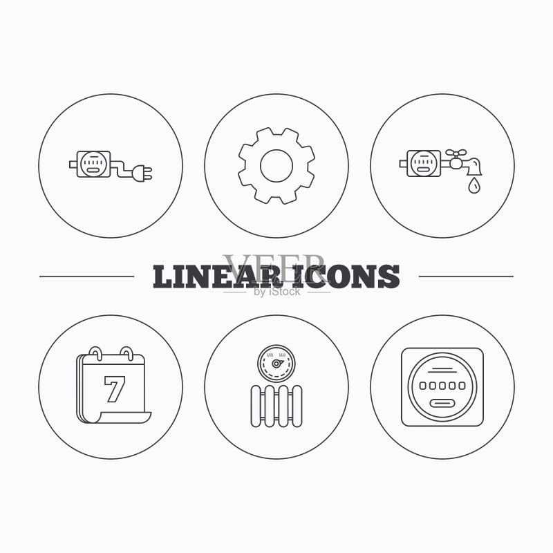 电力散热器和水表图标图标素材