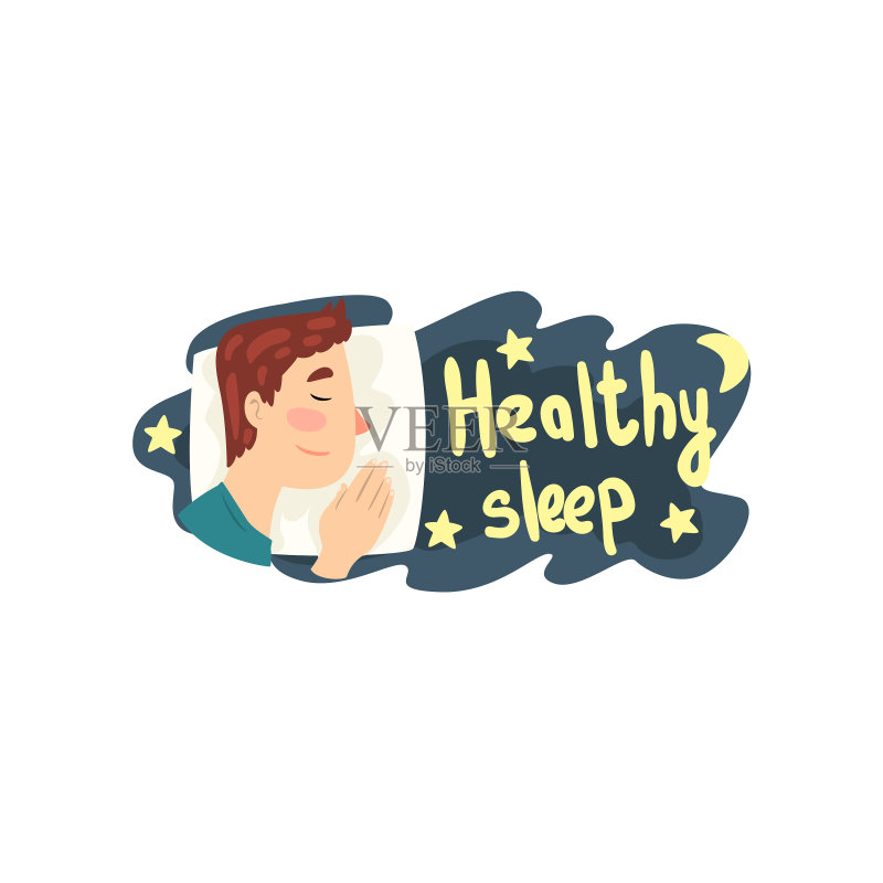 男子夜晚在床上健康睡眠图标素材