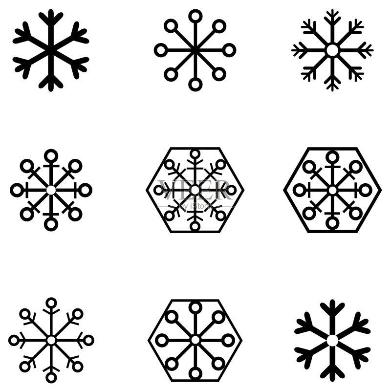 雪花图标合集图标素材