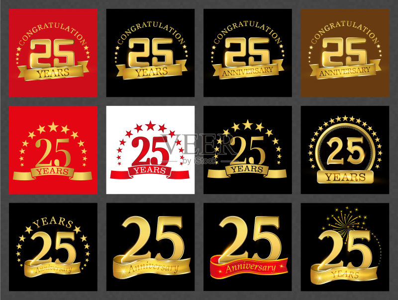 25周年庆数字合集图标素材