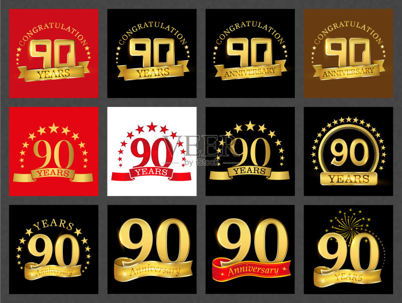 90周年庆典设计套装图标素材