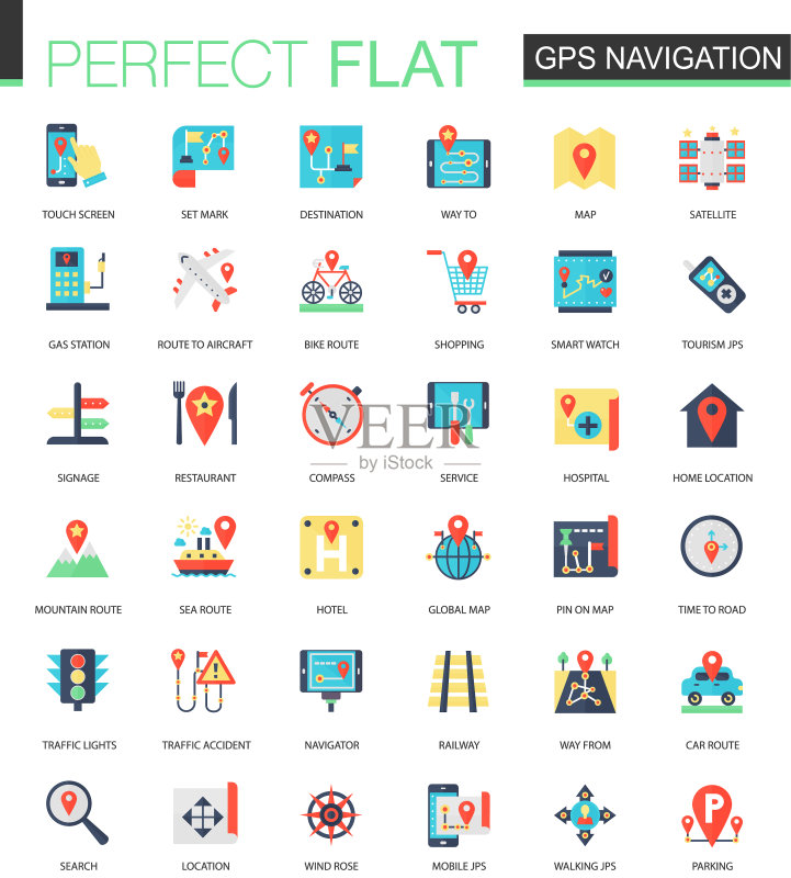 扁平风定位地图与GPS图标素材