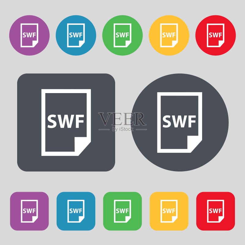 SWF文件图标，12个彩色按钮图标素材