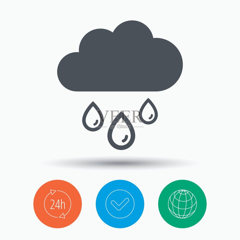 带有雨滴的云图标，雨天标志图标素材