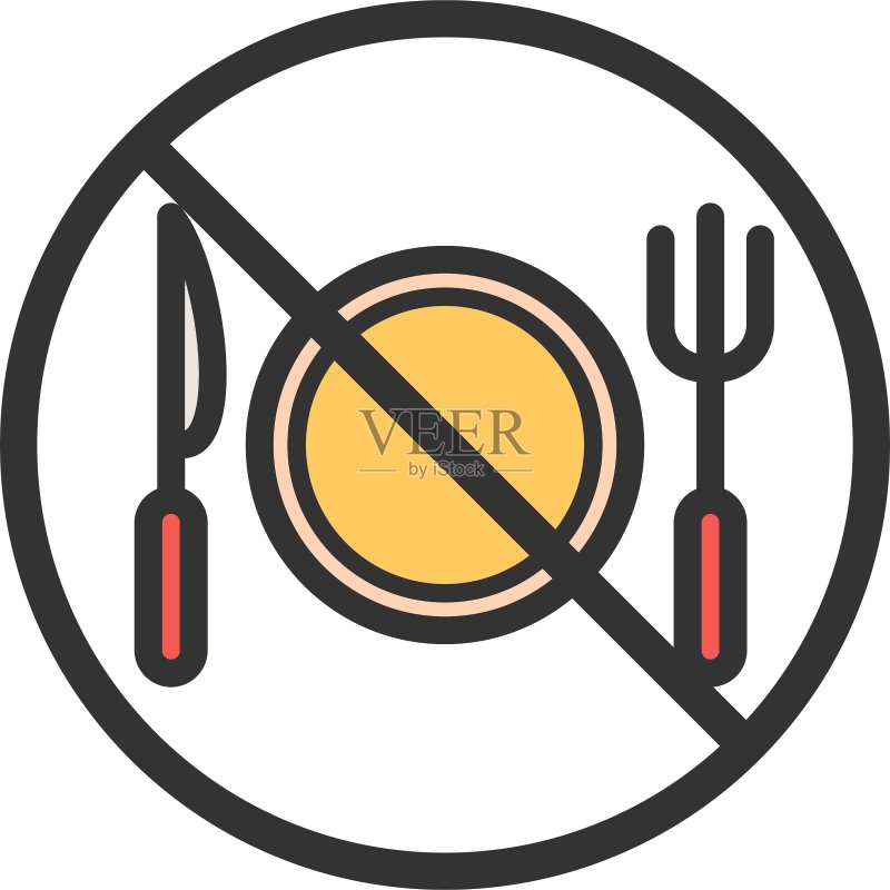 禁止食物图标素材