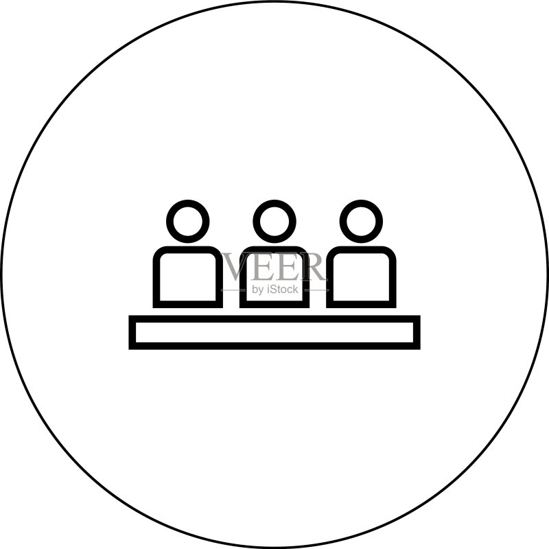 董事会会议 - 黑色商务概念图标图标素材