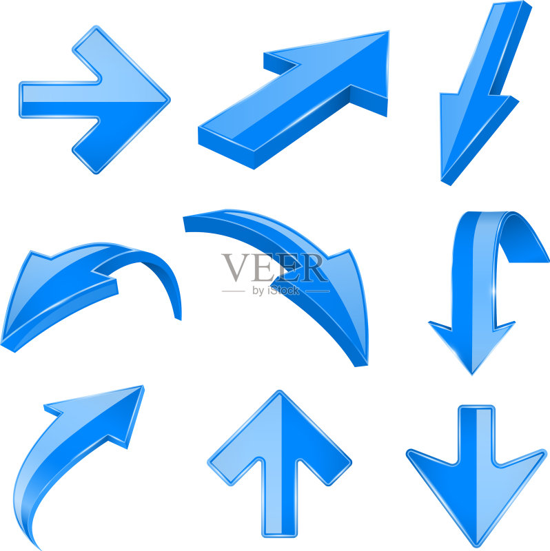 蓝色3D发光上下箭头图标素材