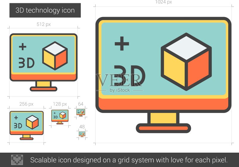 3D科技线条图标图标素材
