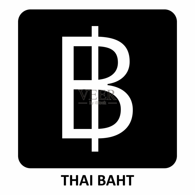 泰铢货币符号图标素材