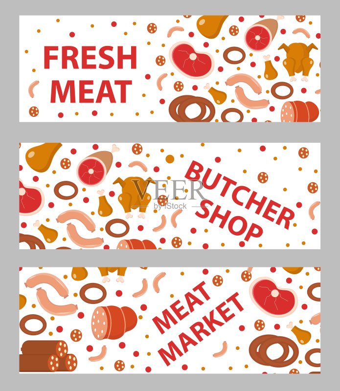 肉类香肠banner扁平风格图标素材