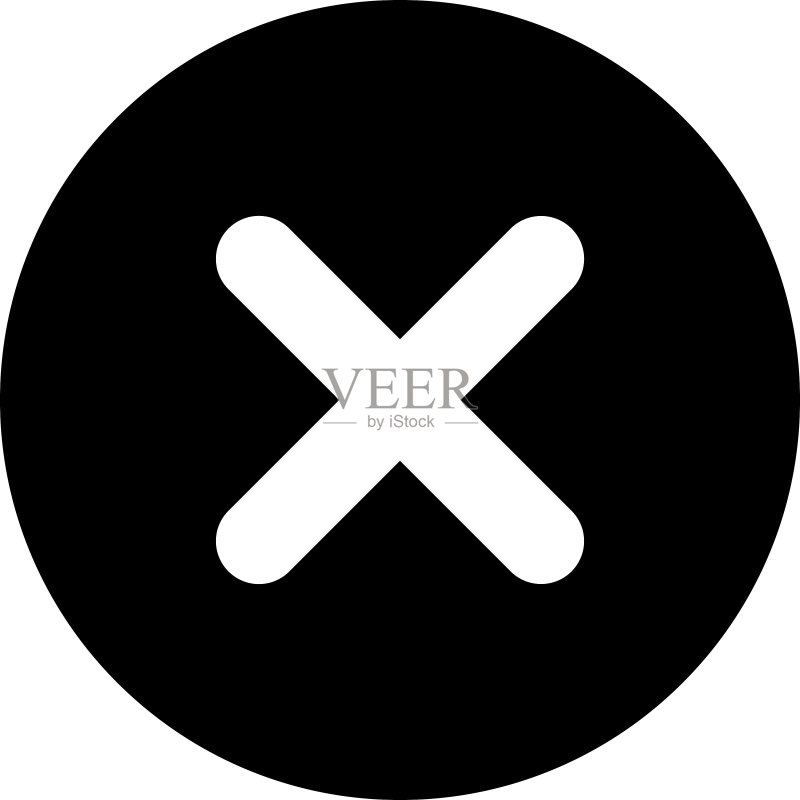 交叉图标素材