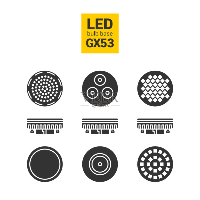LED灯GX53灯泡轮廓图标集图标素材