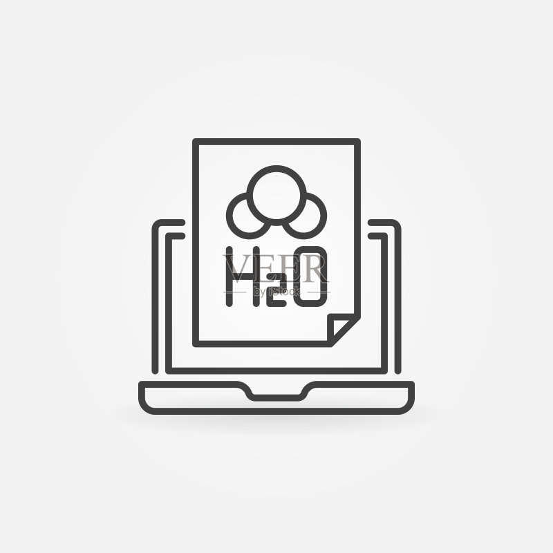 带有H2O文件轮廓概念图标的笔记本电脑图标素材