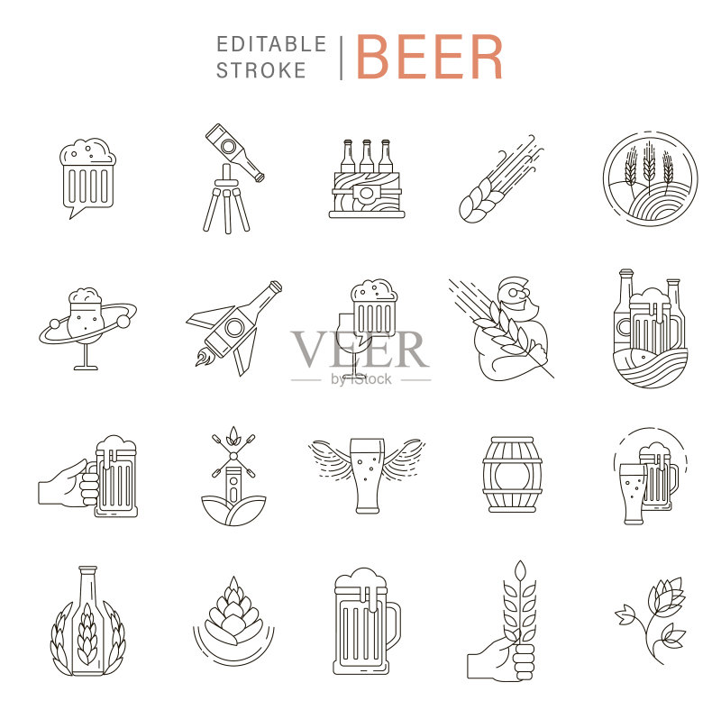 啤酒和啤酒厂图标与logo图标素材