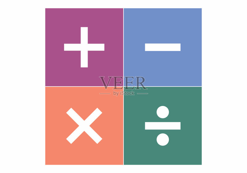 基础数学运算符号图标素材