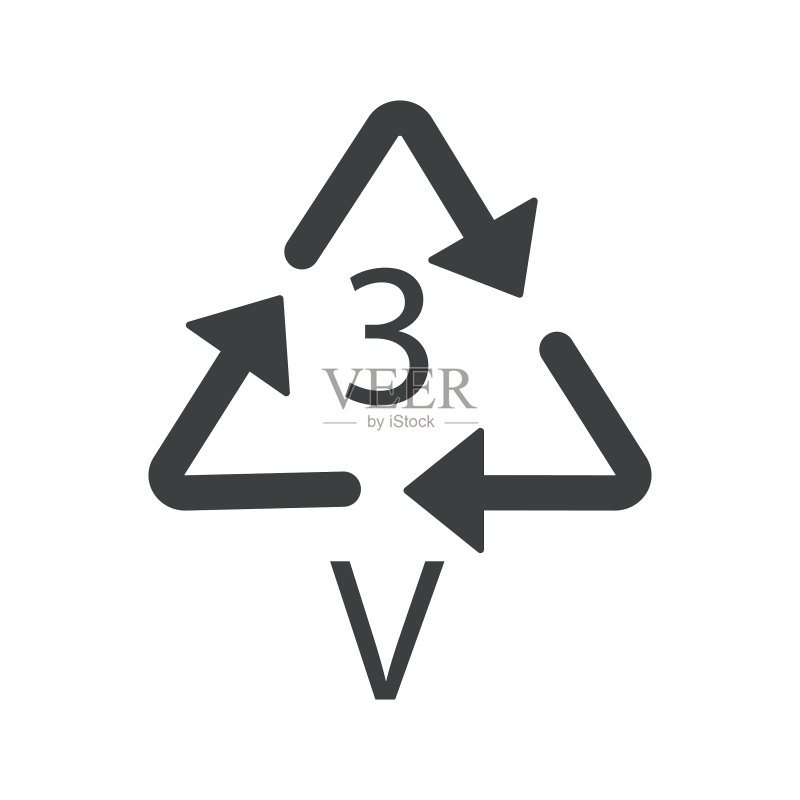 V3可回收产品塑料回收标志图标素材