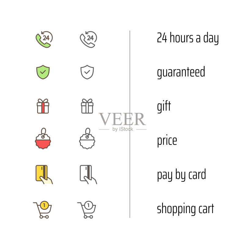 不同的网页和移动应用图标图标素材