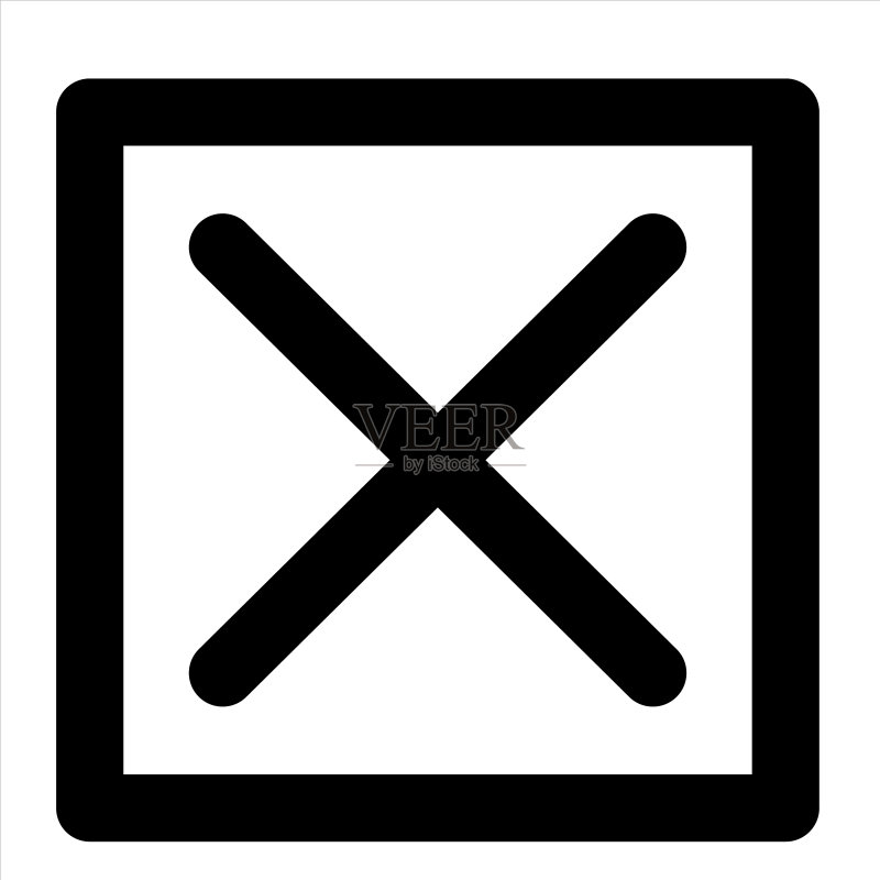 取消关闭删除图标图标素材