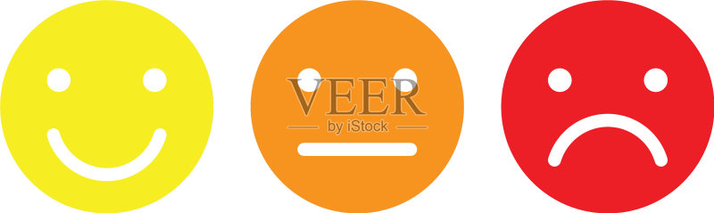 基础表情符号三表情合集图标素材