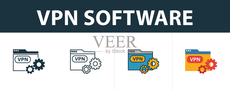 VPN软件图标集，四个简单符号图标素材