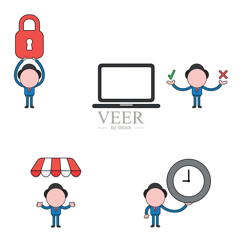 黑色轮廓的商人角色套装图标素材