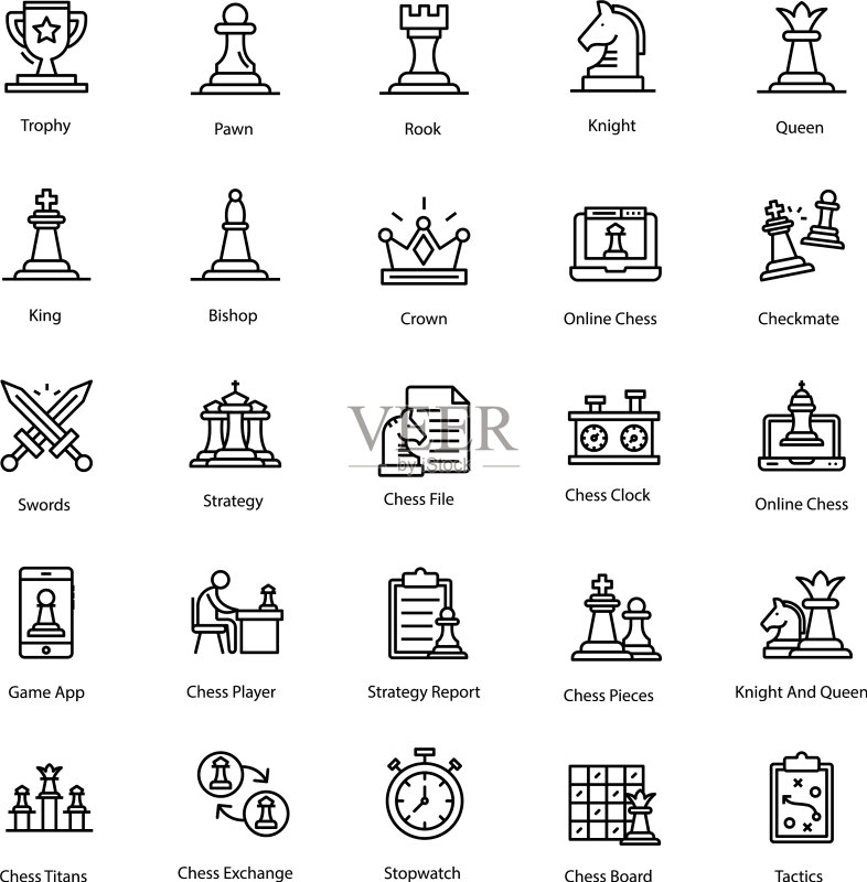 国际象棋线性图标包图标素材