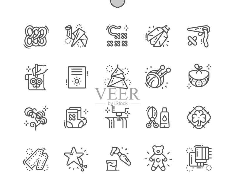 精心设计的像素数字工艺品图标素材