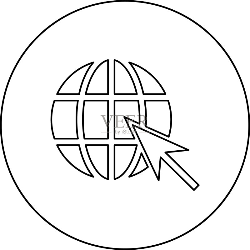 地球球体和箭头全球网络互联网概念图标素材
