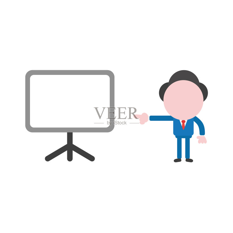 指向空白演示的商人图标素材