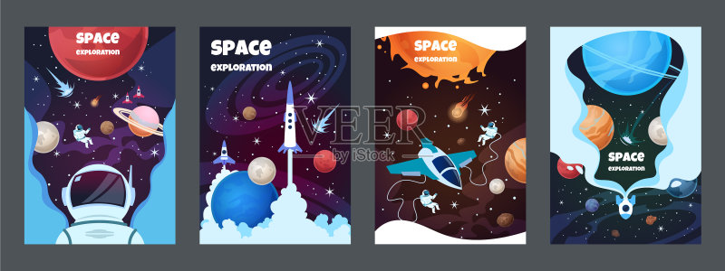 卡通太空banner宇宙科学设计模板素材