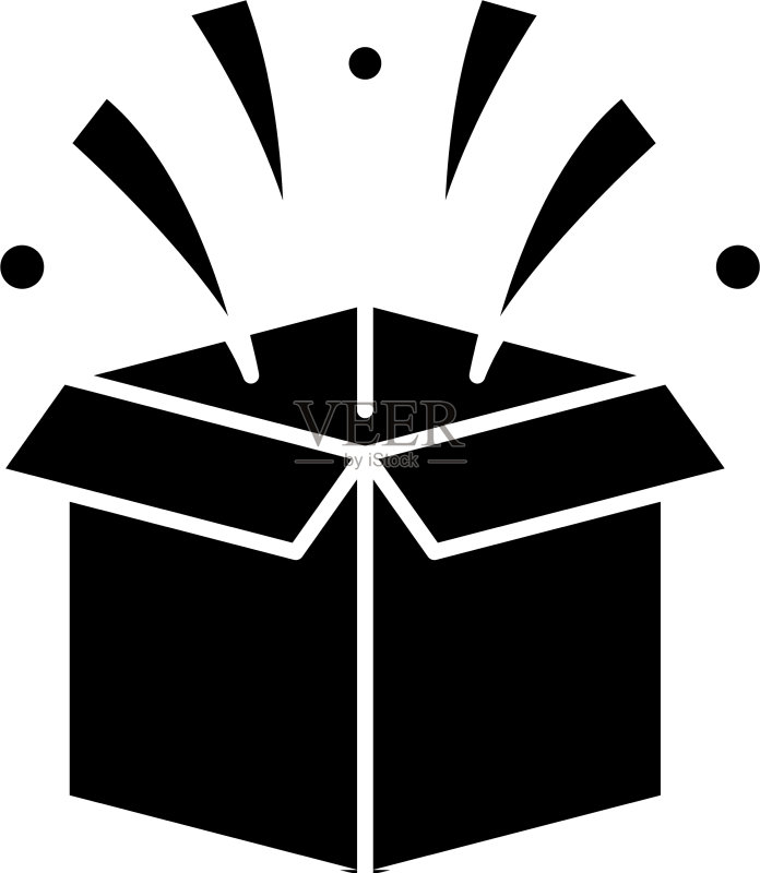 盒子里的惊喜（黑色图标）图标素材