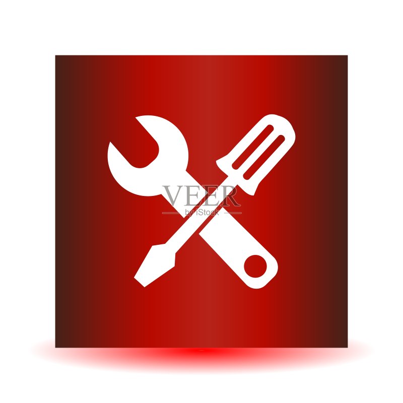 工具图标图标素材