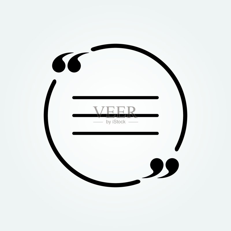 引用图标隔离图标素材
