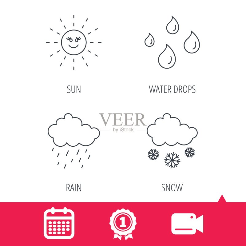 天气晴雨雪图标图标素材