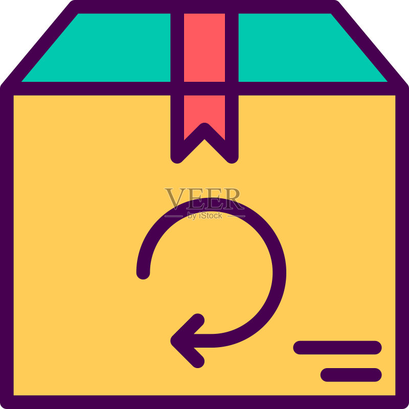 盒子图标设计购物图标设计图标素材