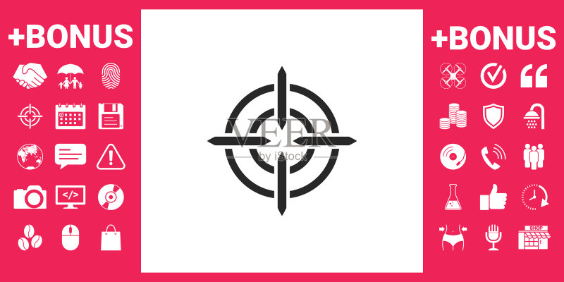 目标图标符号图标素材
