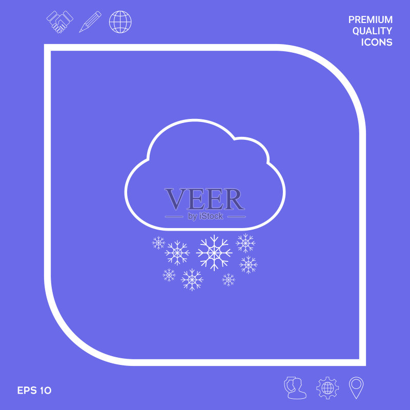 云雪线图标图形元素图标素材