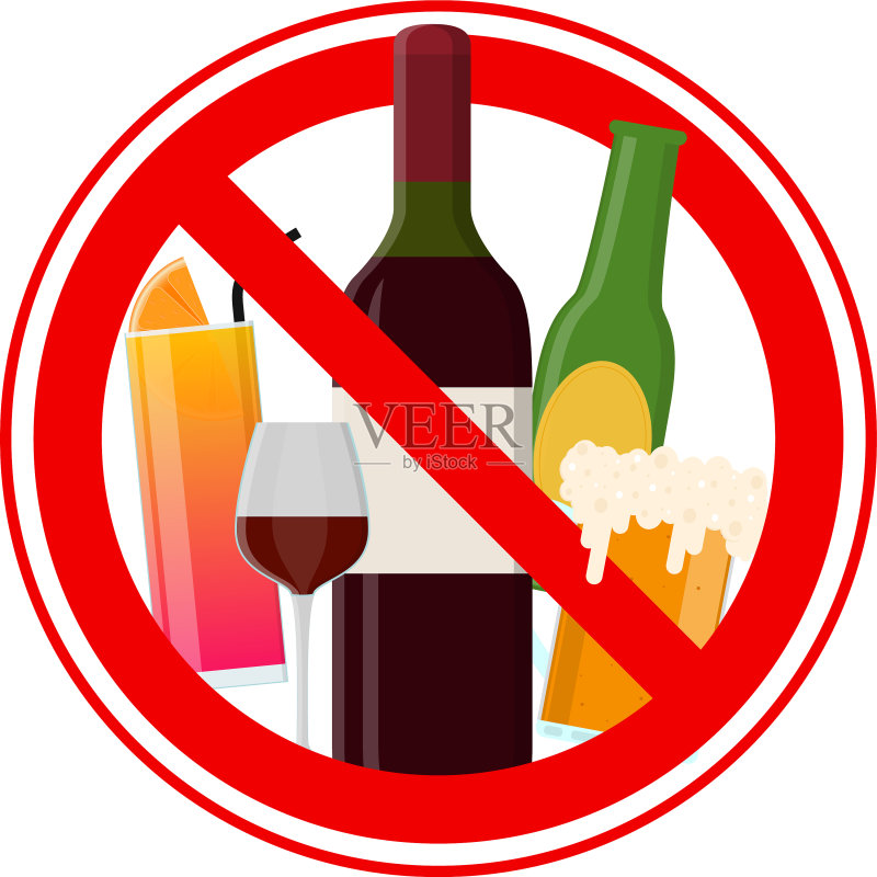 禁止酒精标志图标素材