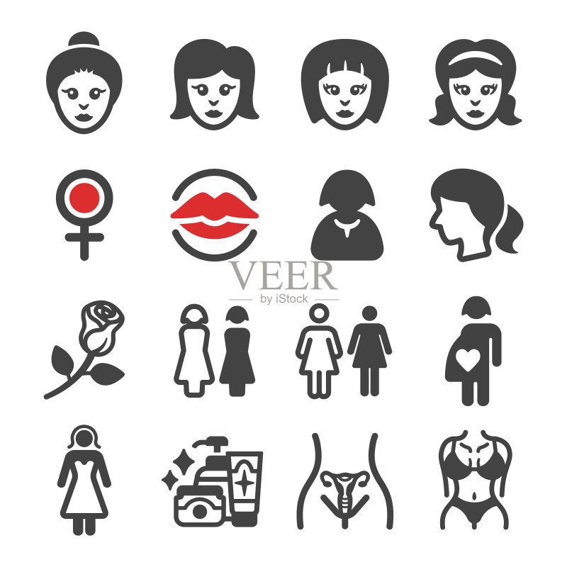 女性图标合集图标素材
