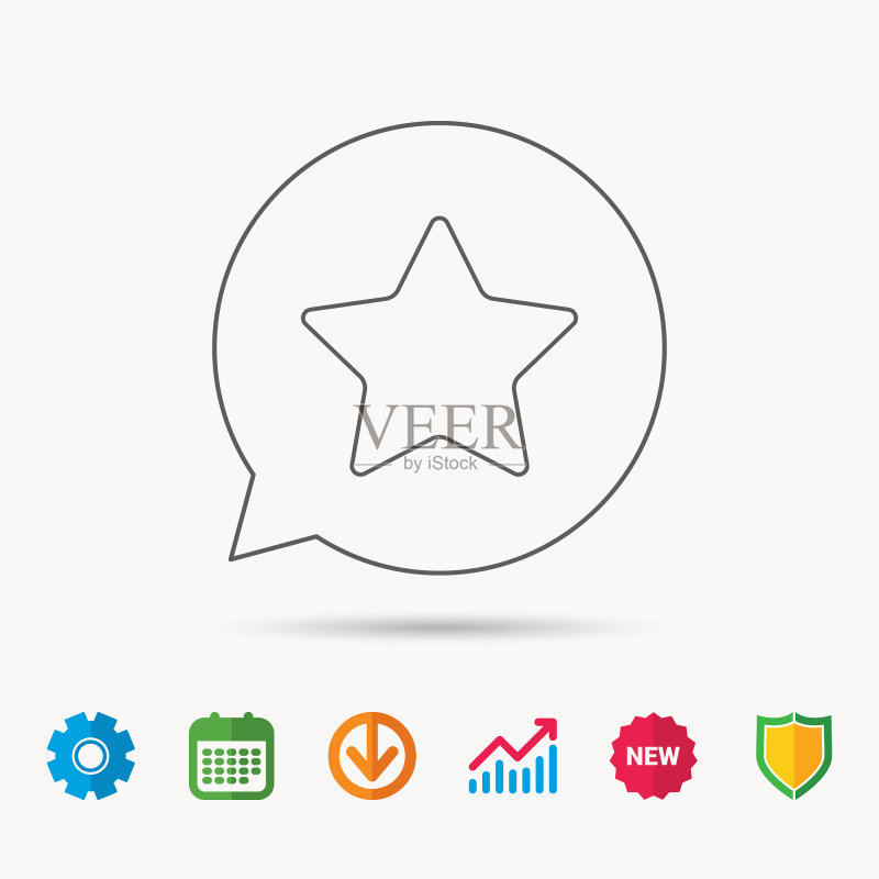 星形图标网页收藏标志图标素材